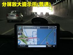 ACCO A660TV实际路测